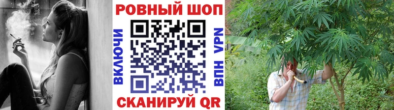 Купить наркоту Бузулук ГАШ  АМФЕТАМИН  hydra маркетплейс  Мефедрон  Марихуана  APVP  КОКАИН 
