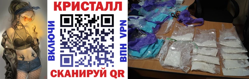 купить наркотик  Бузулук  Амфетамин VHQ 