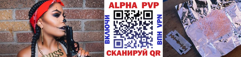 A PVP Соль  kraken зеркало  Бузулук  цены  