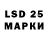 MDMA crystal Ruslan Mordach