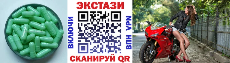 MEGA ONION  Бузулук  площадка клад  наркошоп  ЭКСТАЗИ Дубай 