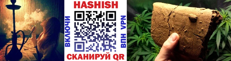 где купить наркотик  Бузулук  Гашиш убойный 