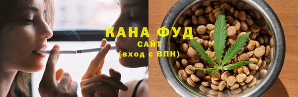 spice Приозерск