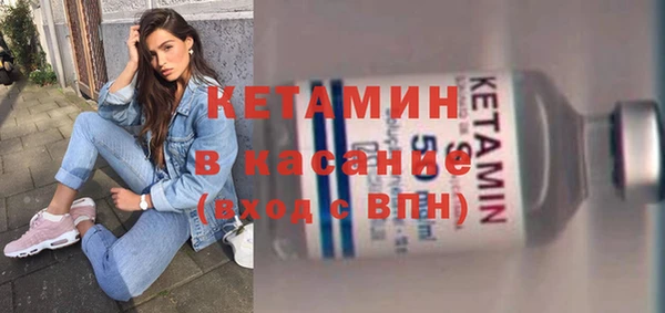 прущие грибы Пролетарск