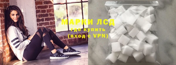 твердый Лиски