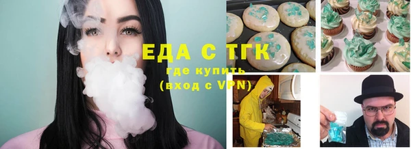 spice Приозерск