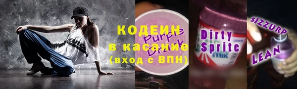 mdpv Протвино