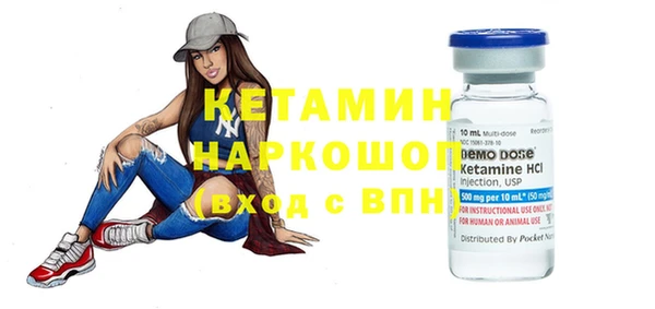 spice Приозерск