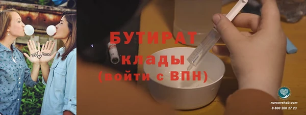 прущие грибы Пролетарск