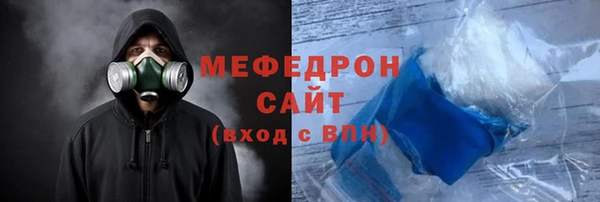 mdpv Протвино