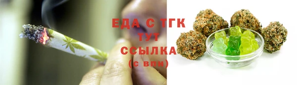 spice Приозерск