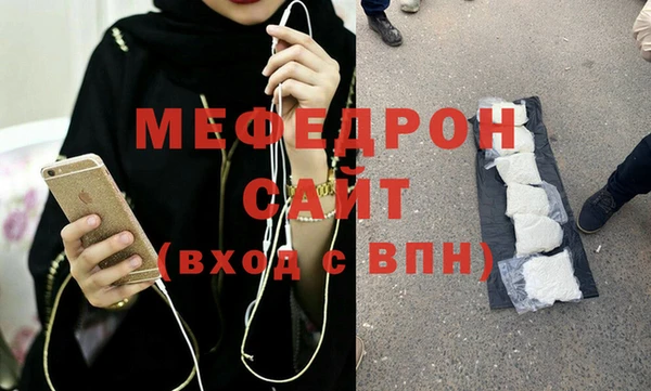 spice Приозерск