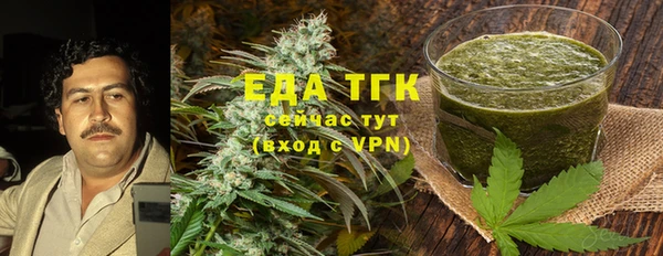 spice Приозерск