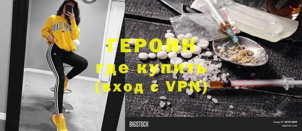 spice Приозерск
