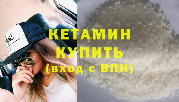 прущие грибы Пролетарск