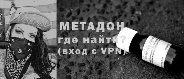 mdpv Протвино
