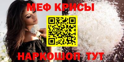 ПСИЛОЦИБИНОВЫЕ ГРИБЫ Волжск