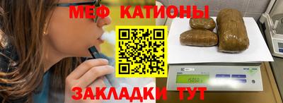 круглые Кунгур