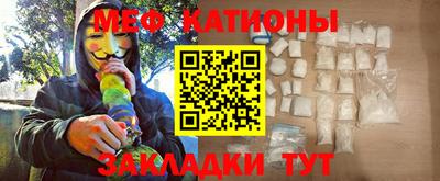 гашиш Кумертау