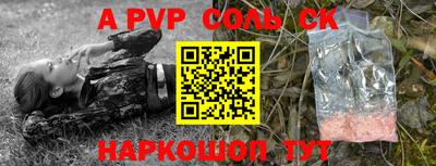 гашиш Кумертау