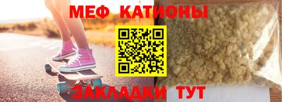 индика Волгодонск