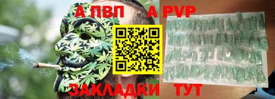круглые Кунгур