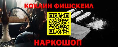 круглые Кунгур