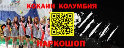 гашиш Кумертау