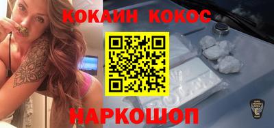 гашиш Кумертау