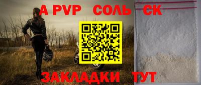 гашиш Кумертау