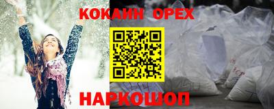 круглые Кунгур