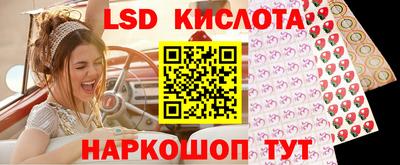 гашиш Кумертау
