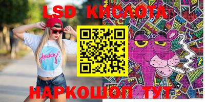 гашиш Кумертау