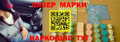 круглые Кунгур