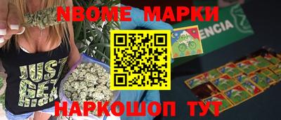 индика Волгодонск