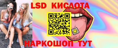 круглые Кунгур