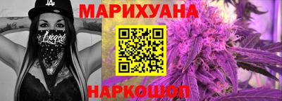 мефедрон мука Кулебаки
