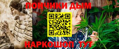 мефедрон мука Кулебаки