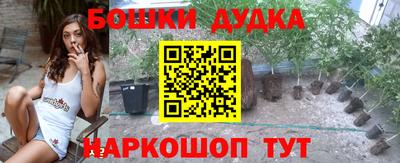 гашиш Кумертау