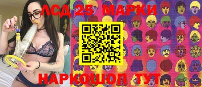 круглые Кунгур