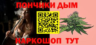 метамфетамин Волжский