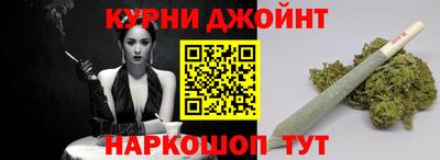 метамфетамин Волжский