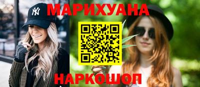 мефедрон мука Кулебаки