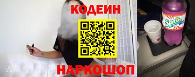 круглые Кунгур