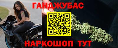 ПСИЛОЦИБИНОВЫЕ ГРИБЫ Волжск