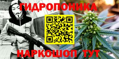 круглые Кунгур