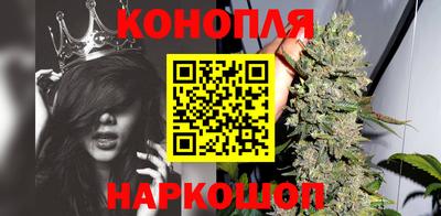 гашиш Кумертау