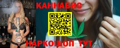 мескалин Ачхой-Мартан