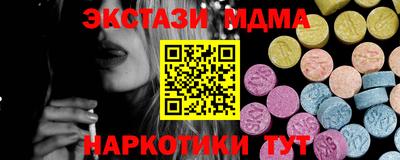 мефедрон мука Кулебаки