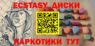 мефедрон мука Кулебаки